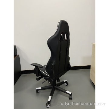 Оптовые цены вход lux Office ComputerGaming Chair Footrest